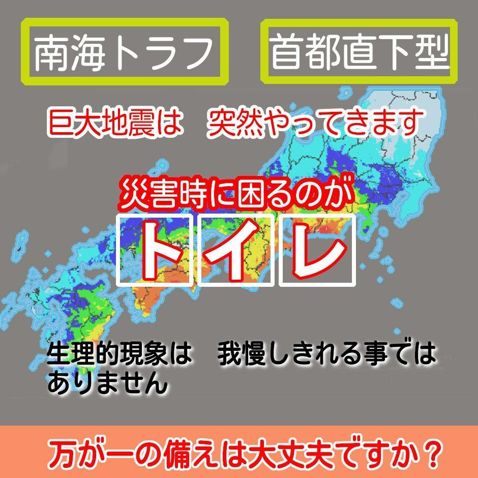 個包装