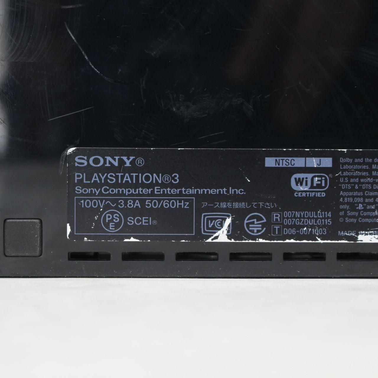 484)【動作OK/初期化済/初期型】PlayStation3 PS3 SONY CECHA00