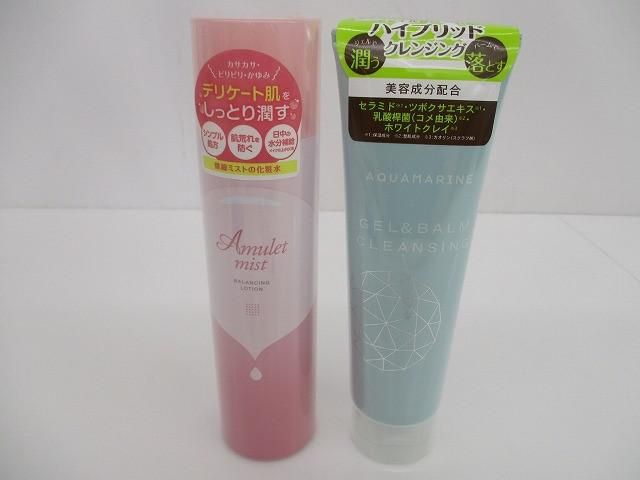 フェルナンダ 化粧水|リスドール