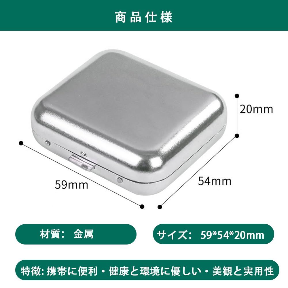 TerraShine 携帯灰皿 ミニポータブル灰皿 車用灰皿 吸殻入れ 小型 防水 防塵 軽量 便利 密閉 蓋付き 多機能 オフィス 車 旅行用（シルバー）