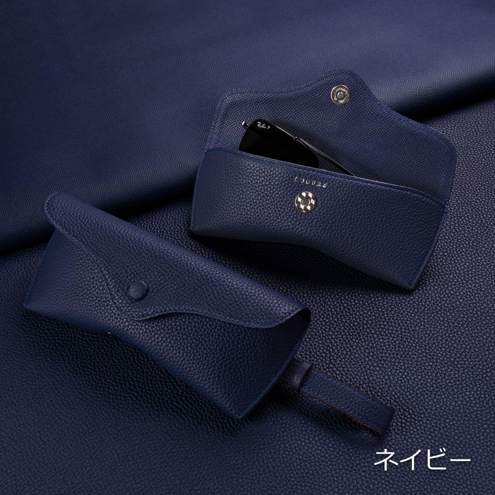 新着商品】[COGURE] コグレ メガネケース サングラスケース マグネット  