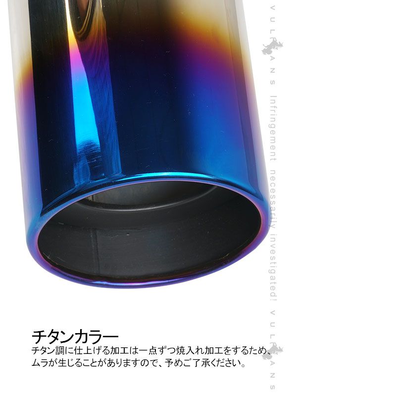 アクセサリー