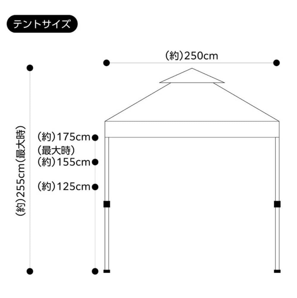 MVワンタッチテント 富士見産業