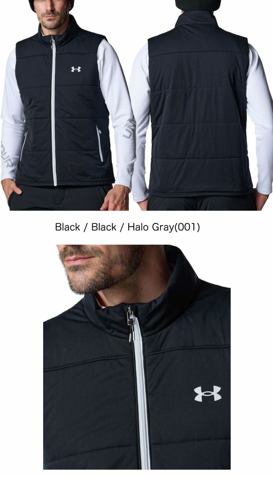 アンダーアーマー UAドライブ プロ インサレーテッド フルジップ ベスト 6007925 メンズ UNDERARMOUR 葛西店
