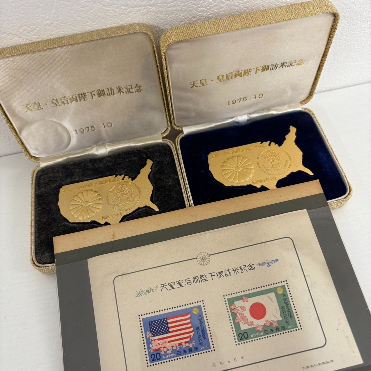 天皇・皇后両陛下御訪米記念メダル【1975年】