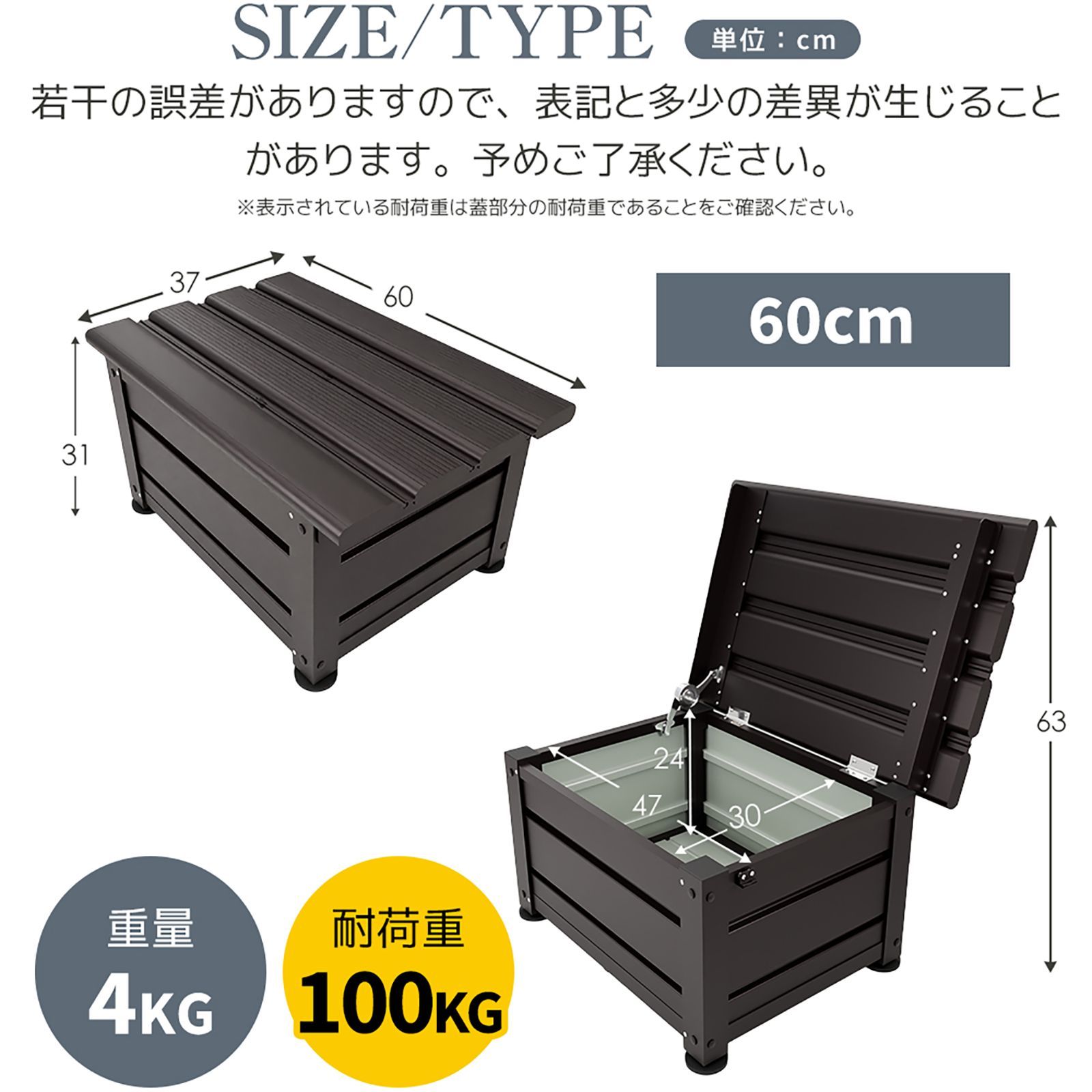 206L 150cm】物置 屋外 収納ベンチ 収納ボックス アルミ・カラー鋼製 