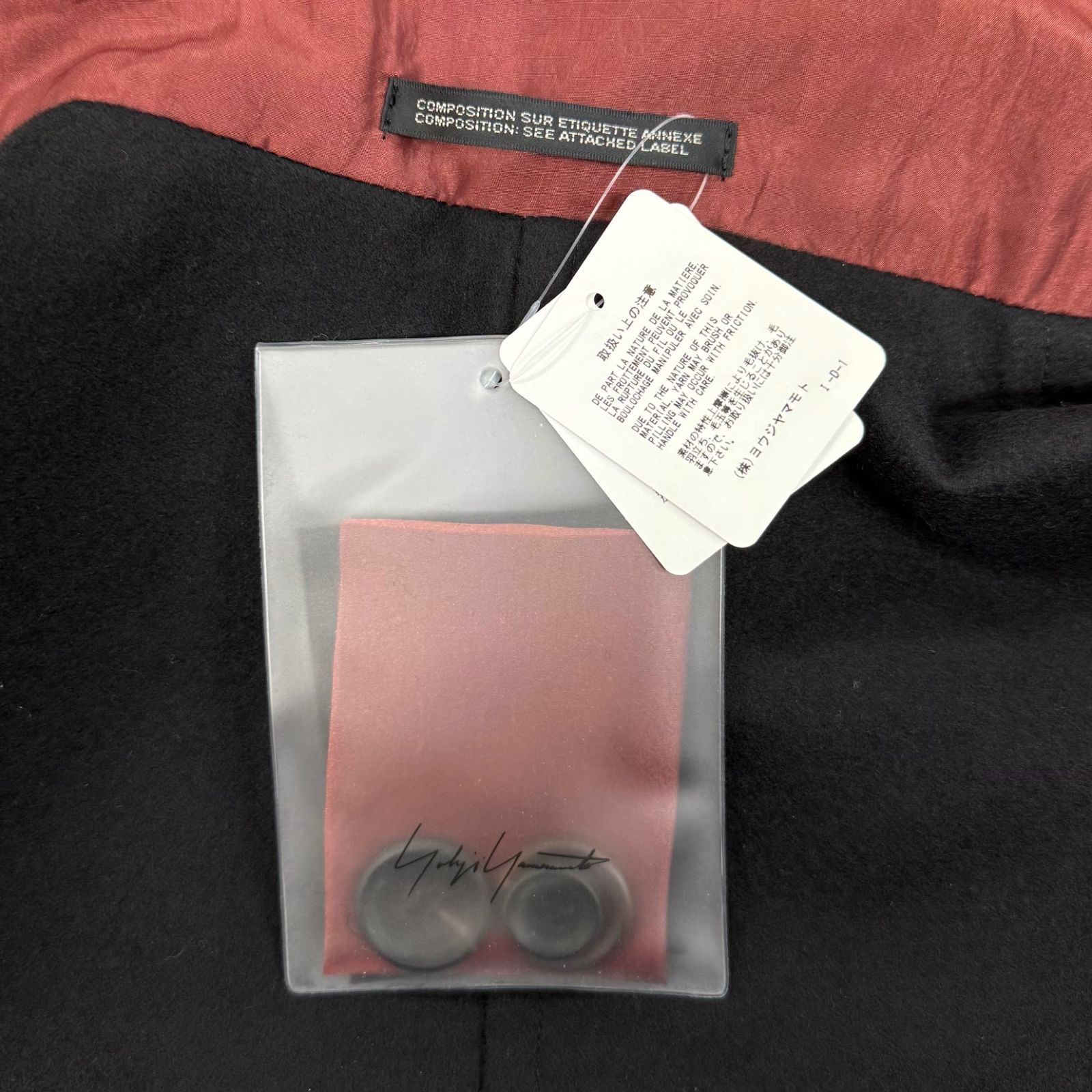 参考上代335500円 未使用品 Yohji Yamamoto POUR HOMME 24AW