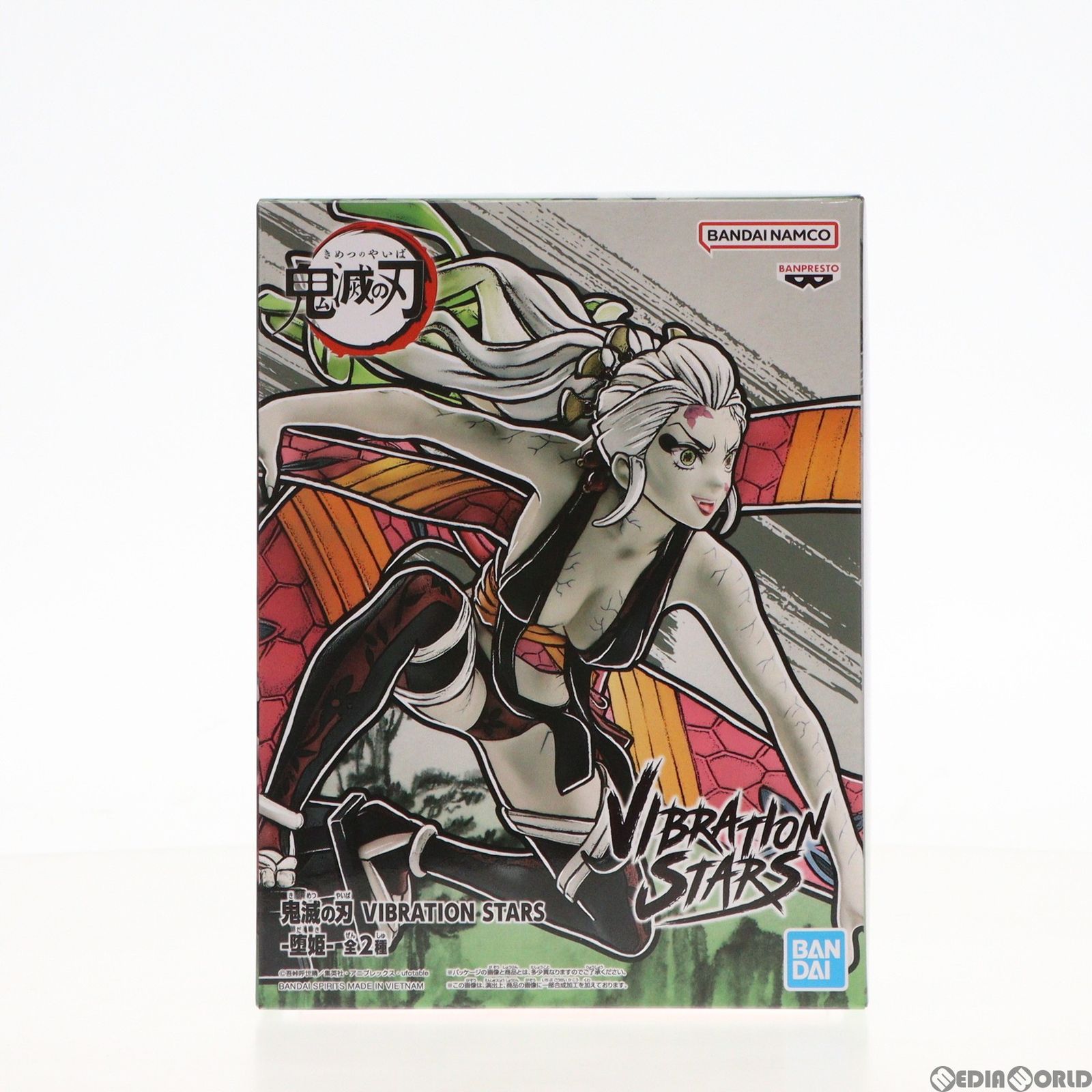 【新品未開封】ダース・ベイダー フィギュア 2点セット　バンプレスト 堕姫(だき) B(白髪) 鬼滅の刃 VIBRATION STARS-堕姫- フィギュア