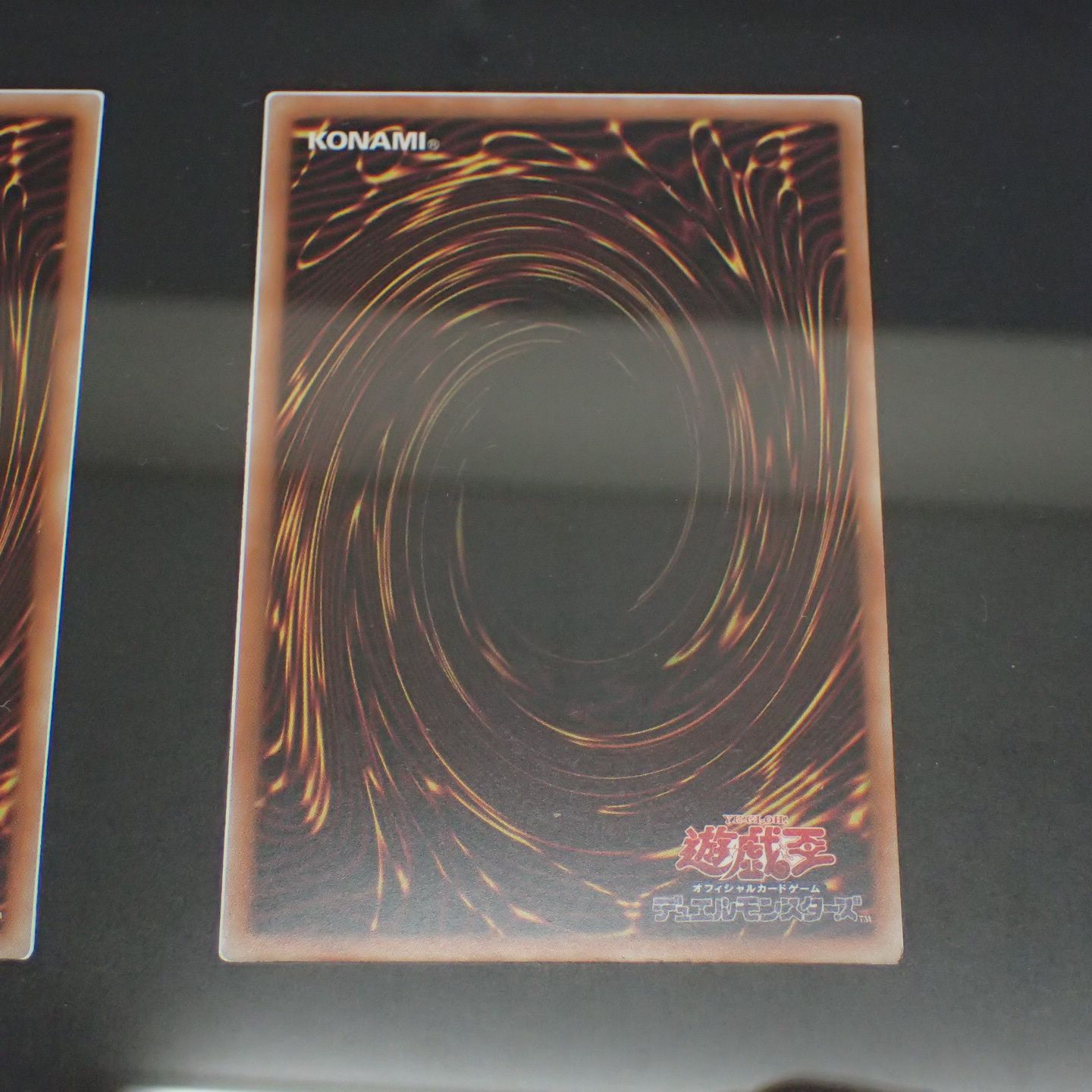 遊戯王 - 遊戯王 OCG 青眼の白龍 レア 3枚入り 25周年 海馬セット【AFB55】 遊戯王 OCG 青眼の白龍 レア 3枚入り 25周年 海馬セット【AFB55