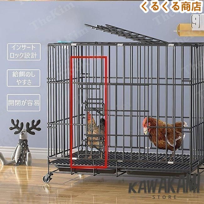 値下げ中☆SANKO 小動物用　ケージ 回転式ホイール 値下げ中☆SANKO 小動物用 ケージ 回転式ホイール