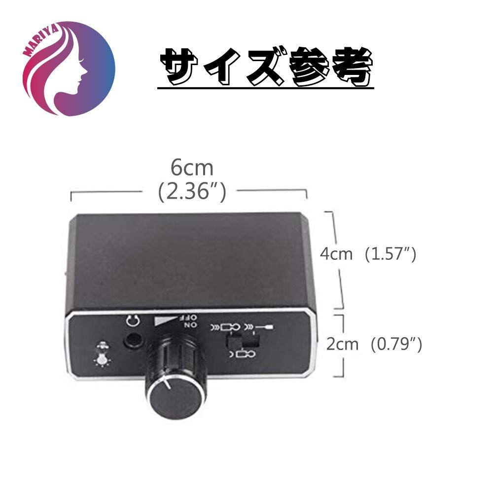 録音 壁集音