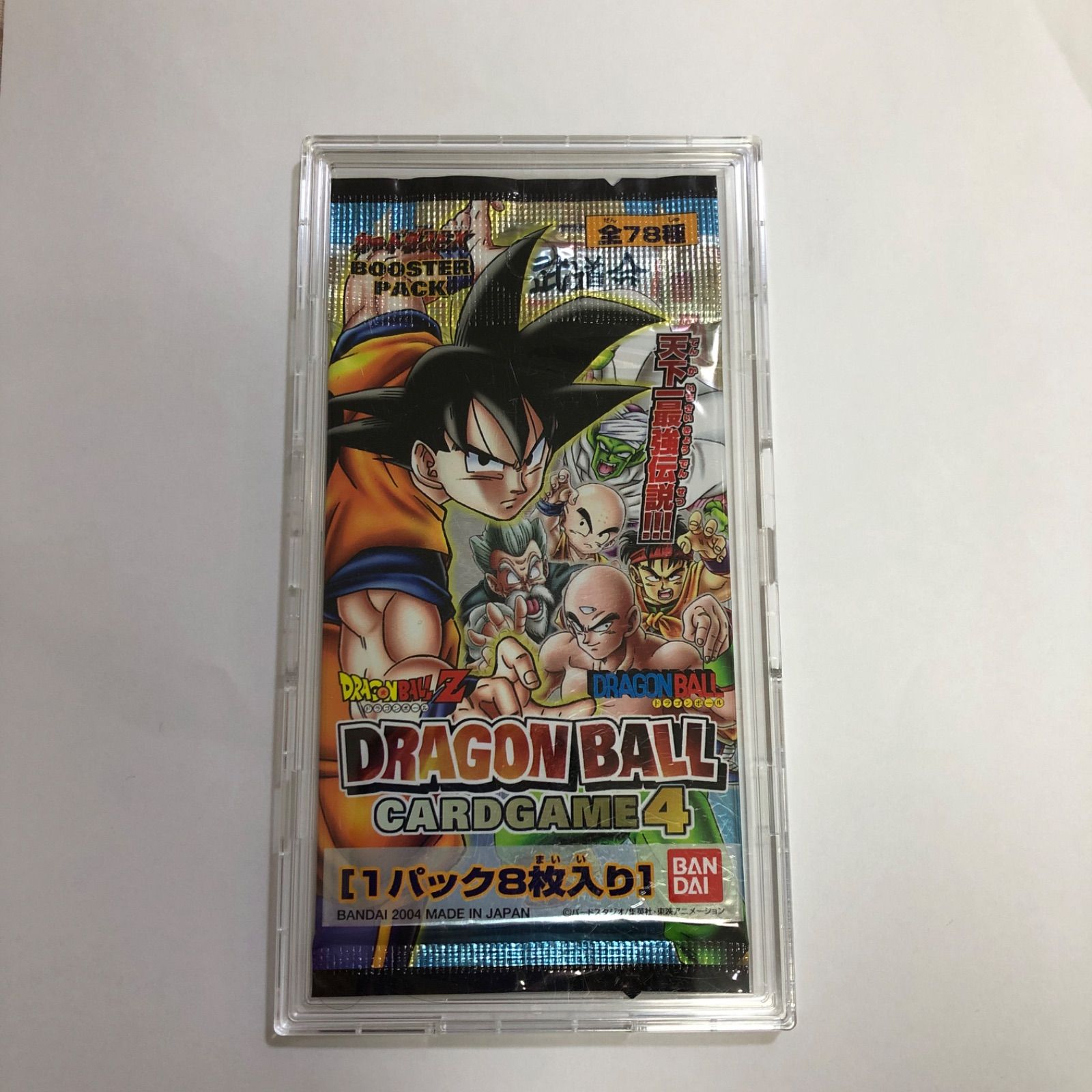 ドラゴンボールカード 各種 非売品有 - ドラゴンボール