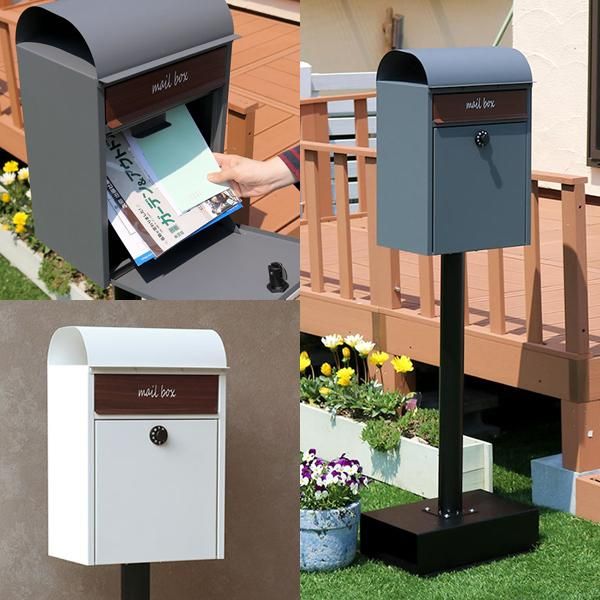 カバポスト 郵便ポスト クルミ M009a おしゃれ ポスト ウォルナット