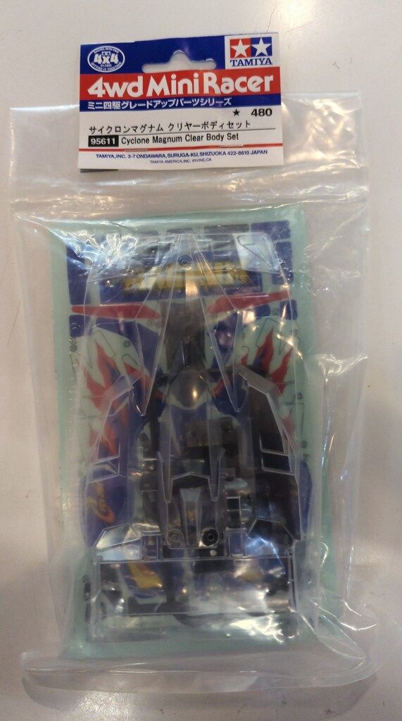 サイクロンマグナムクリヤーボディ含む、ミニ四駆パーツセット12600円相当 タミヤ ミニ四駆特別企画 サイクロンマグナム クリヤーボディ