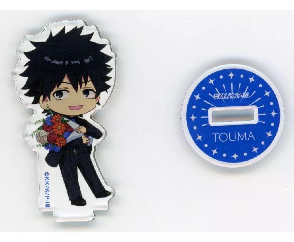 中古】アクリルスタンド・アクリルパネル 上条当麻 2 ミニアクリル 