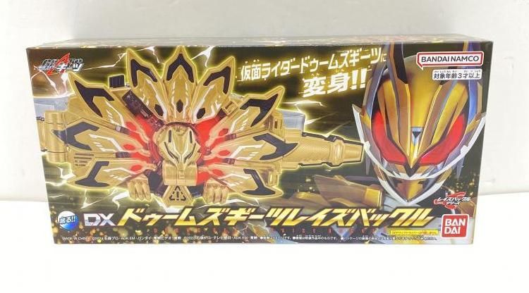 中古】【未開封】DXドゥームズギーツレイズバックル 「仮面