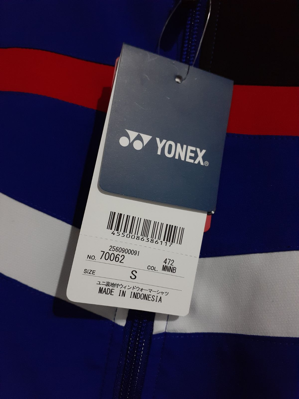 YONEX　DOUBLE HEAT CAPSULEジャケット il_fullxfull.5571010657_qxsr.jpg