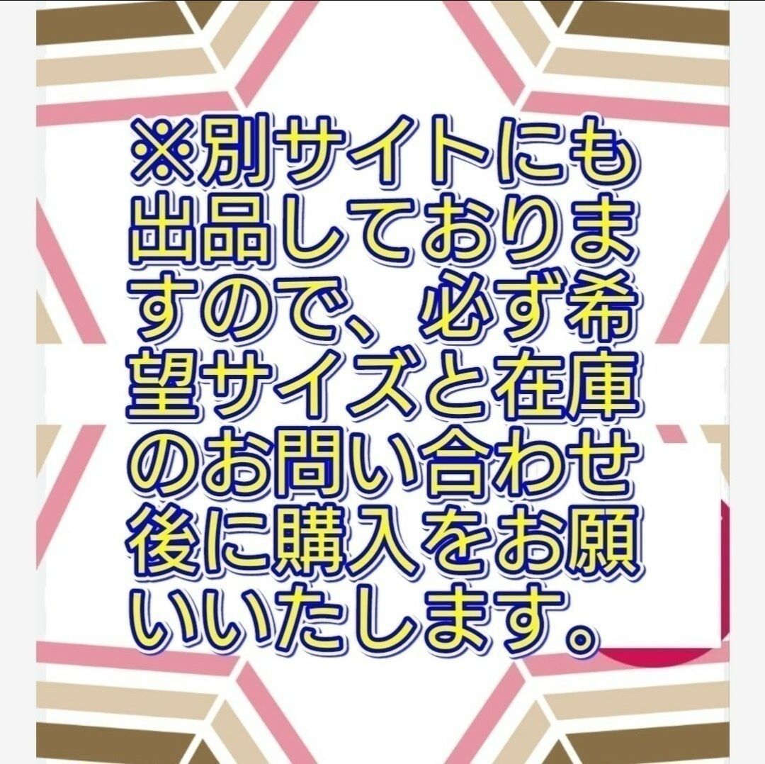 春夏