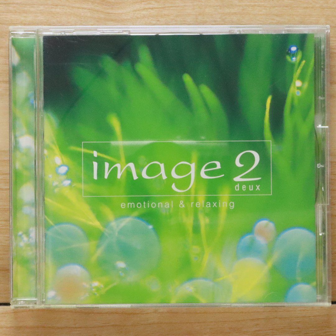 国内盤CD☆オムニバス/Various Artists□ イマージュ2