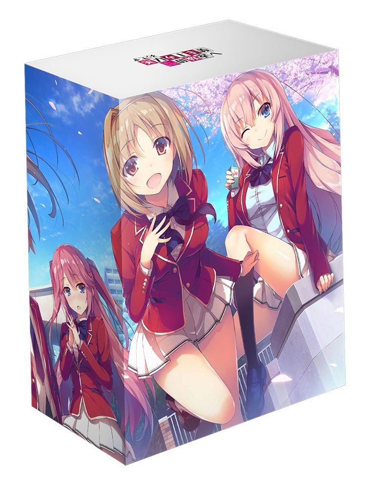 ようこそ実力至上主義の教室へ 第1巻 イベントチケット優先販売申込券 Blu-ray 千葉翔也 出演 鬼頭明里 岸誠二 監督 - 1 その他 形式