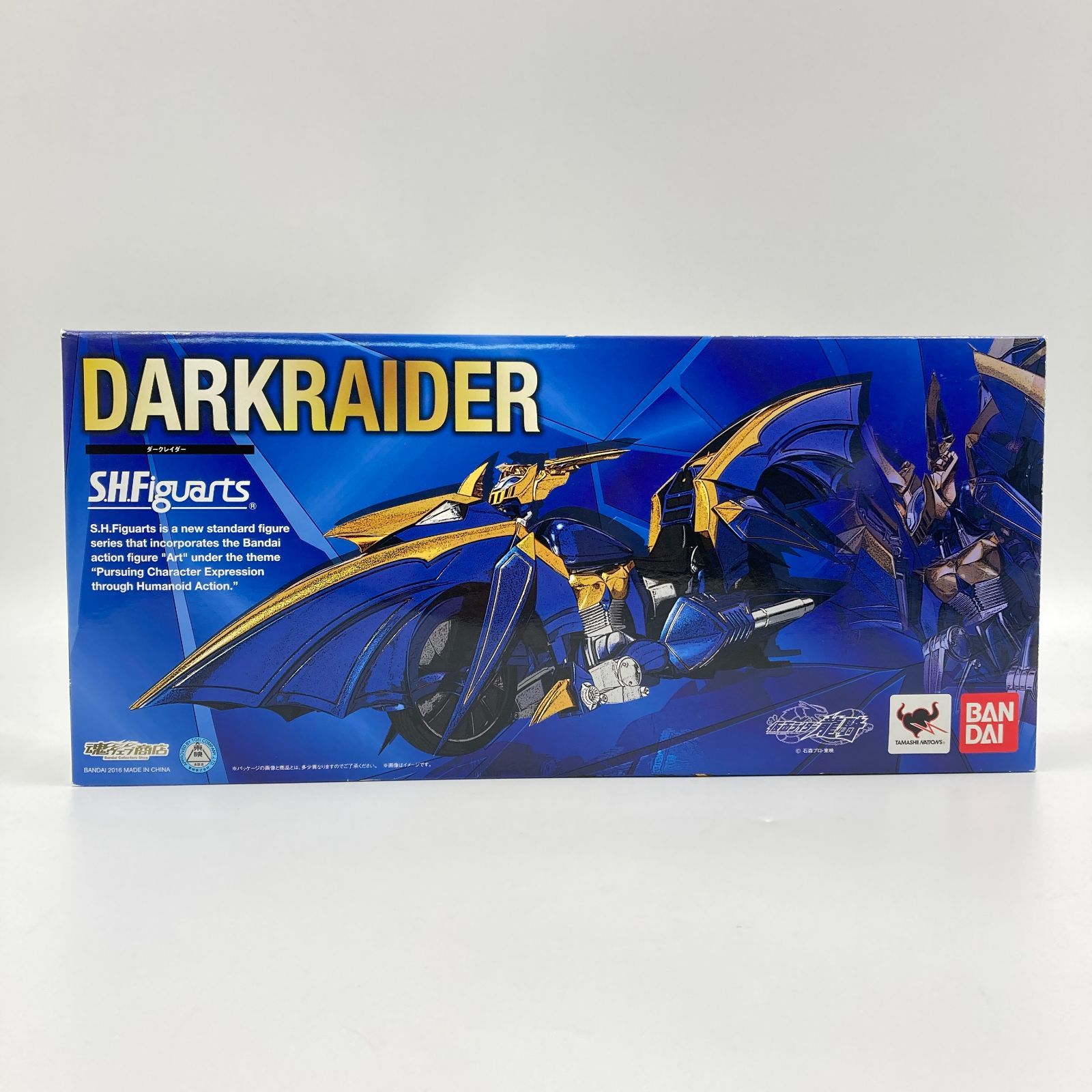 S.H.Figuarts ダークレイダー 「仮面ライダー龍騎」 魂ウェブ商店限定