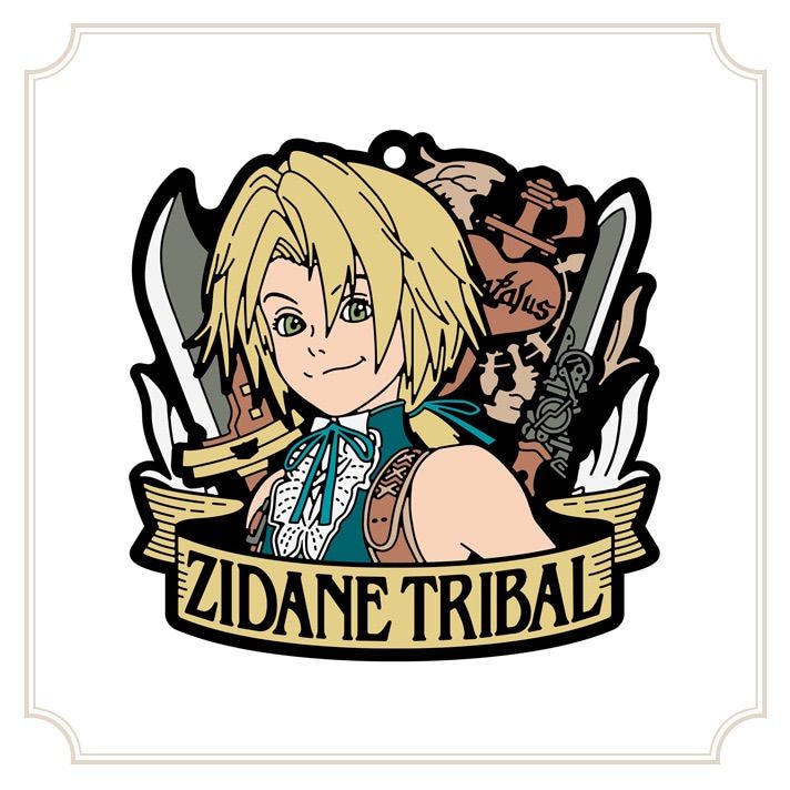 ギザトテ FINAL FANTASY IXの発売25周年ラバーキーホルダー F賞 ラバーキーホルダー ff9 発売25周年記念くじ ファイナル