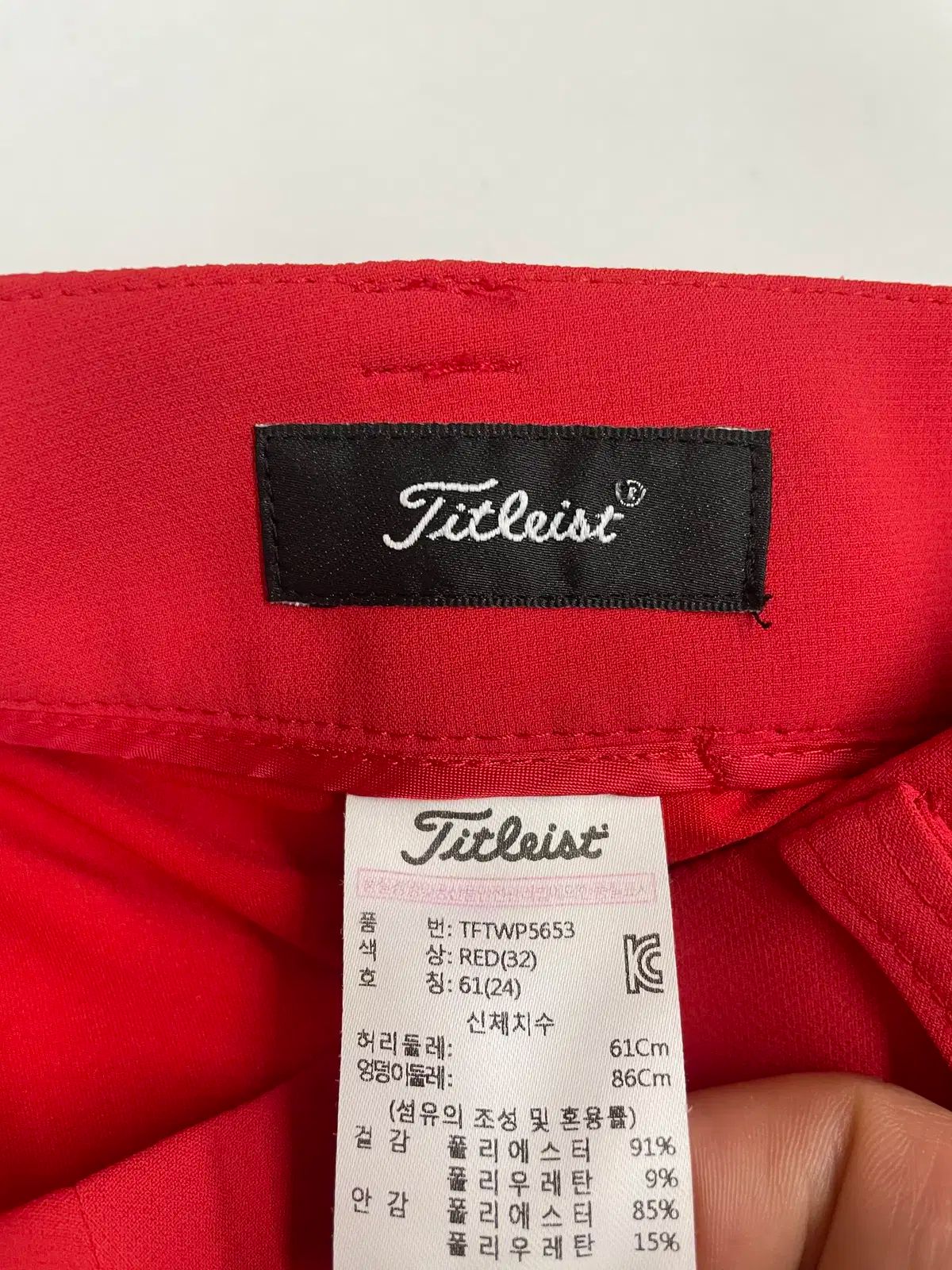 レディース タイトリスト ゴルフ ツアーフィット スカート 61 24 サイズ