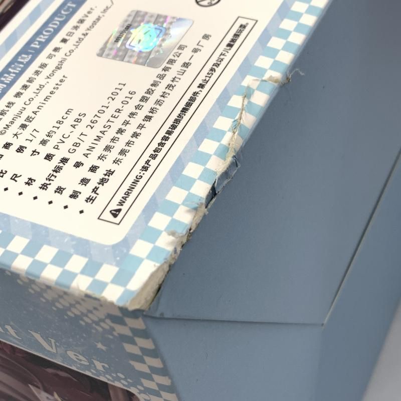 中古】AniMester 1/7 フォーミダブル 水着Ver. アズールレーン びそく 