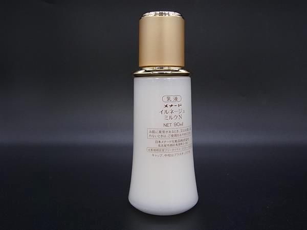 □新品□未使用□ MENARD メナード イルネージュ ミルクN NET