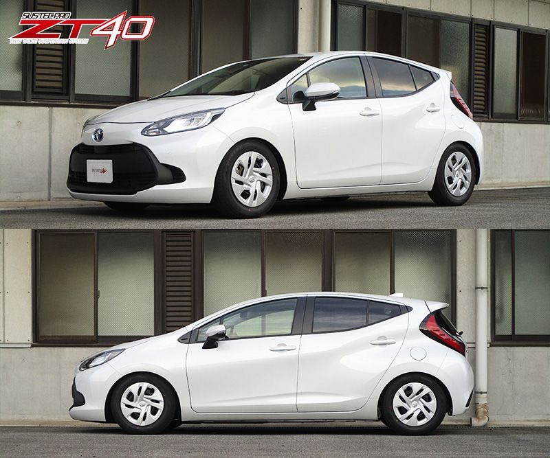 HV_R3|7～ 用車高調キット