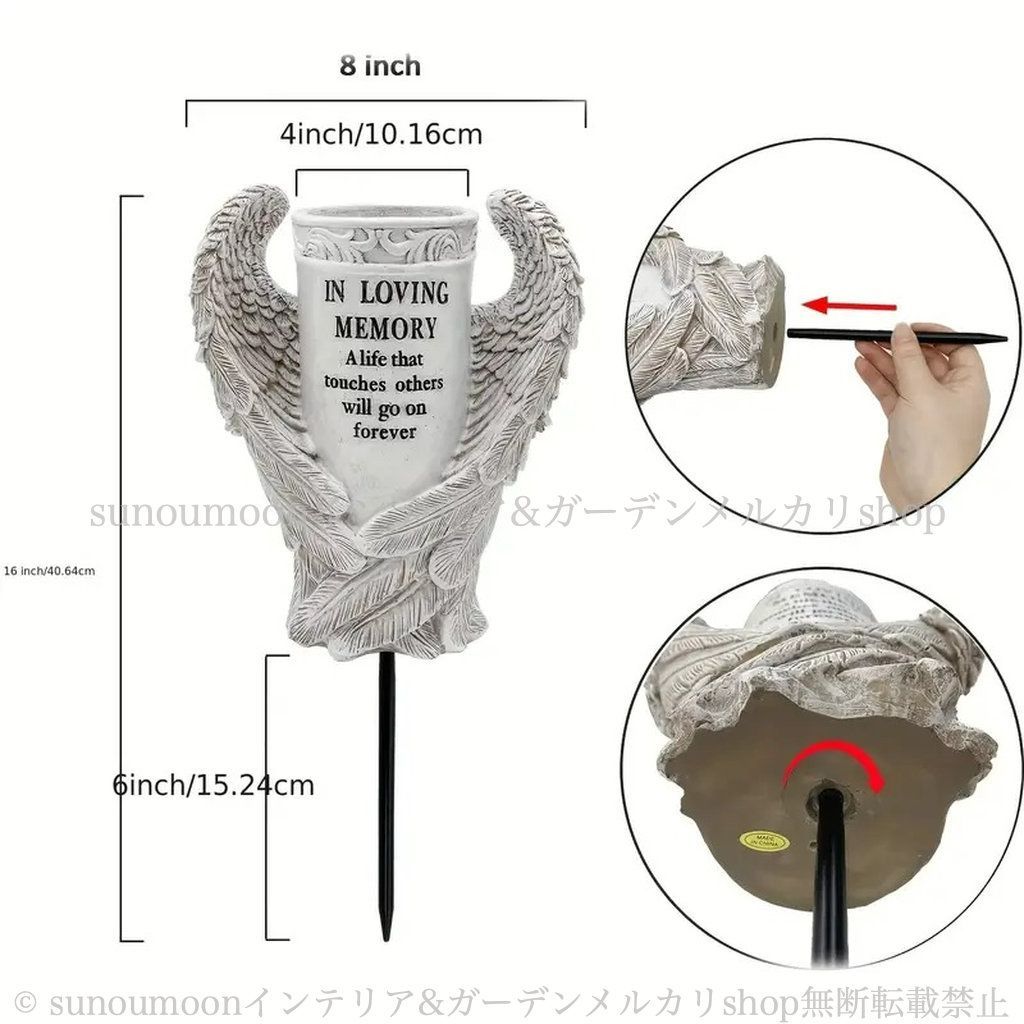 エレガント 樹脂