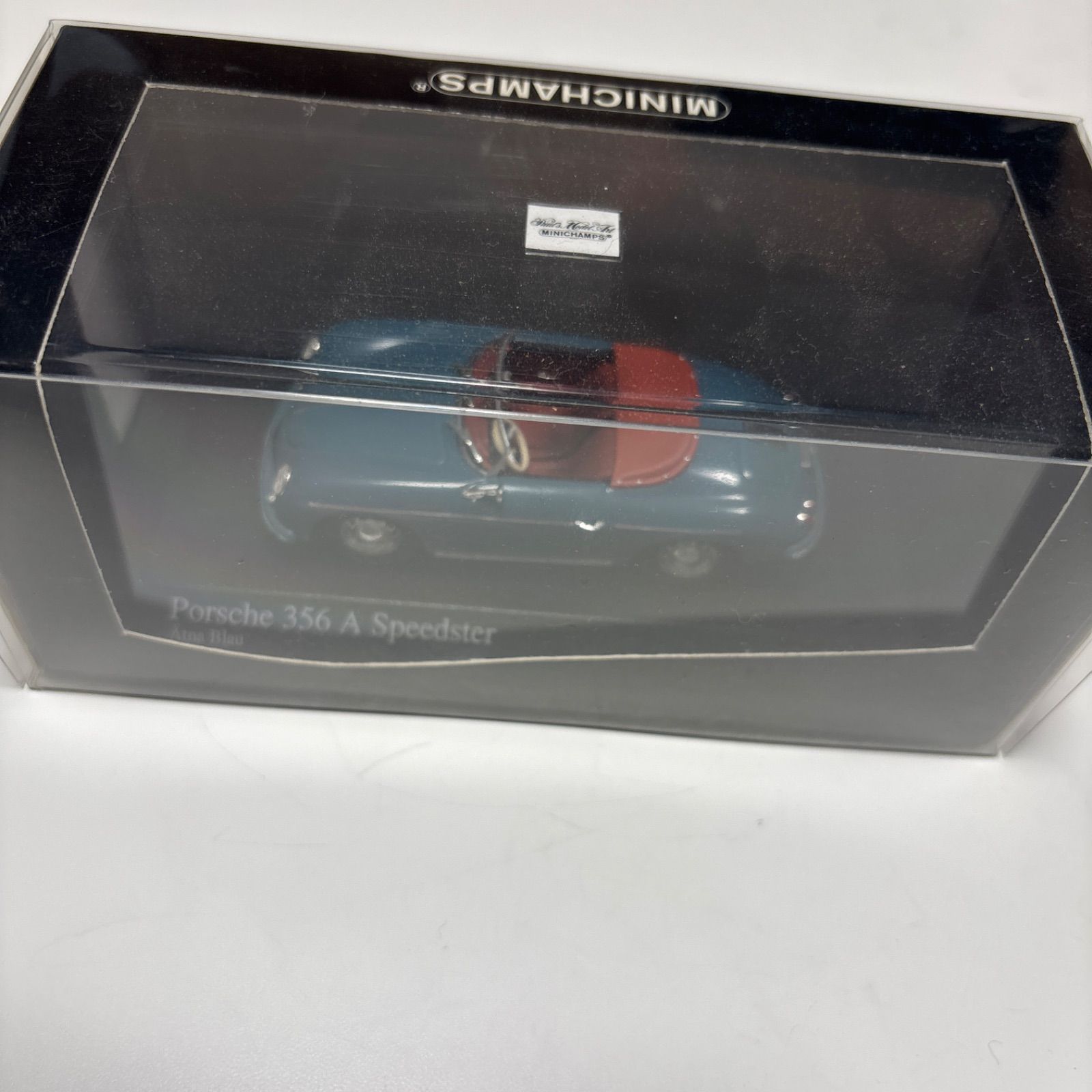 Aスピードスター