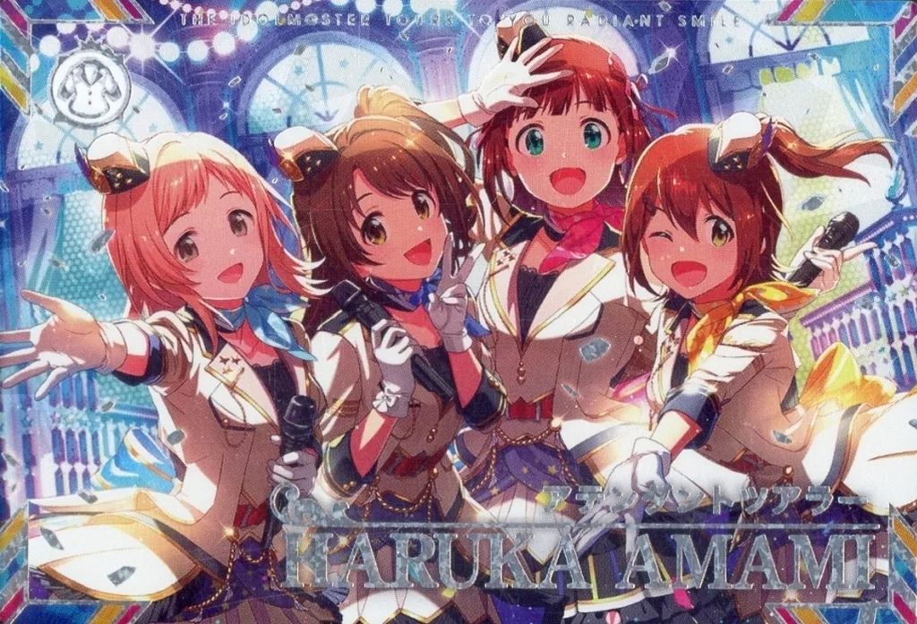 アイドルマスター TOURS IMT-LT-001 SSR アテンダントツアラー|天海 春香