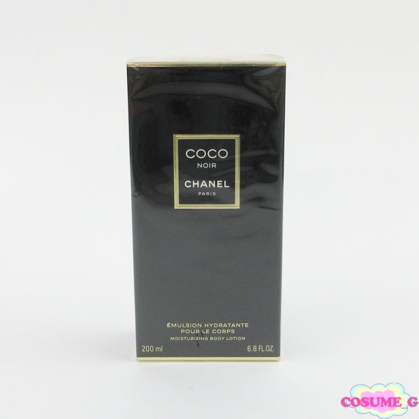 シャネル ココ ヌワール ボディ ローション 200ml 未開封 C502