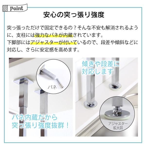 水切りカゴ 3段