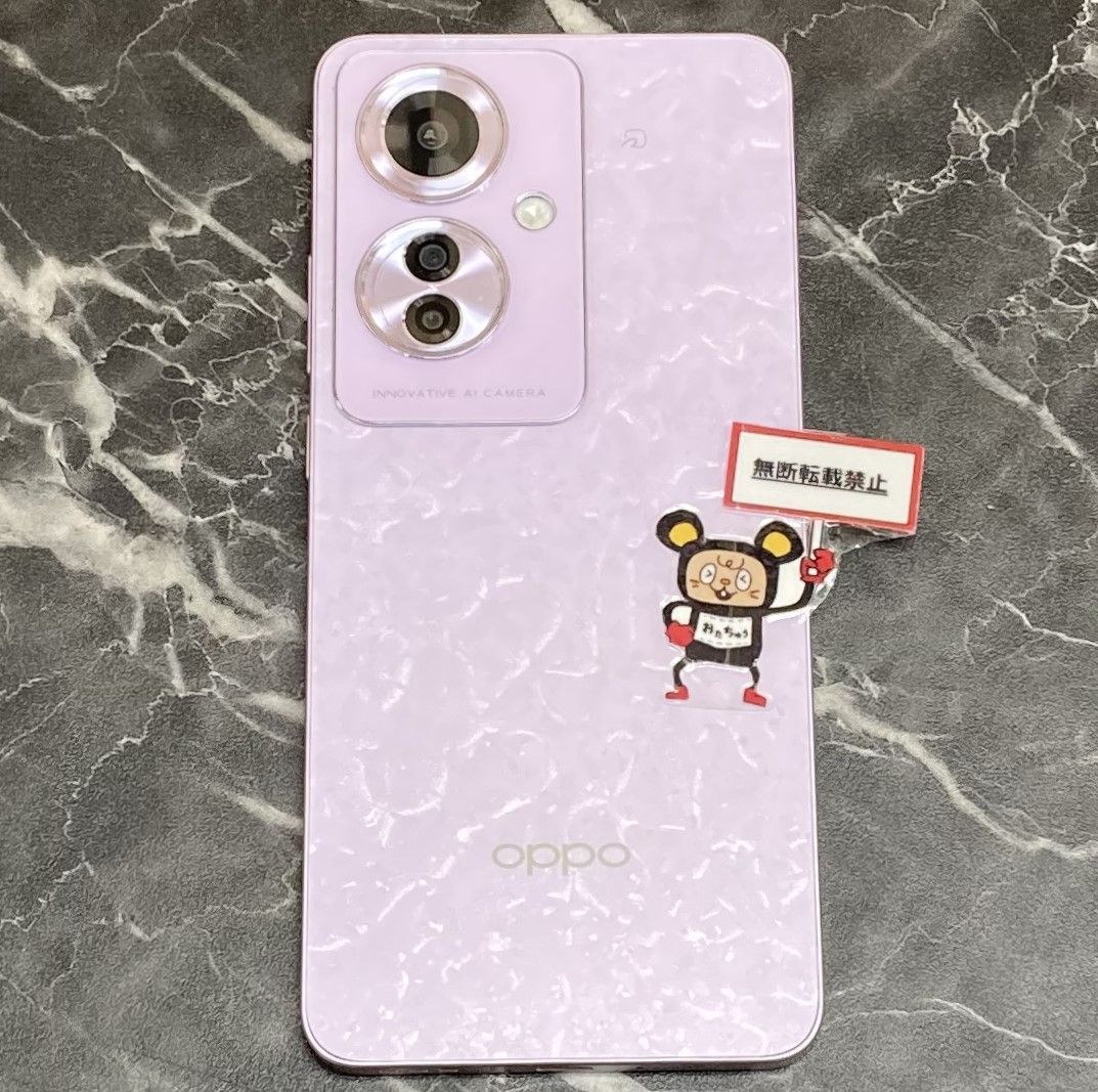 OPPO - 【中古】oppo Reno11a パープル OPPO 〔中古〕OPPO Reno11 A A401OP コーラルパープル ワイ