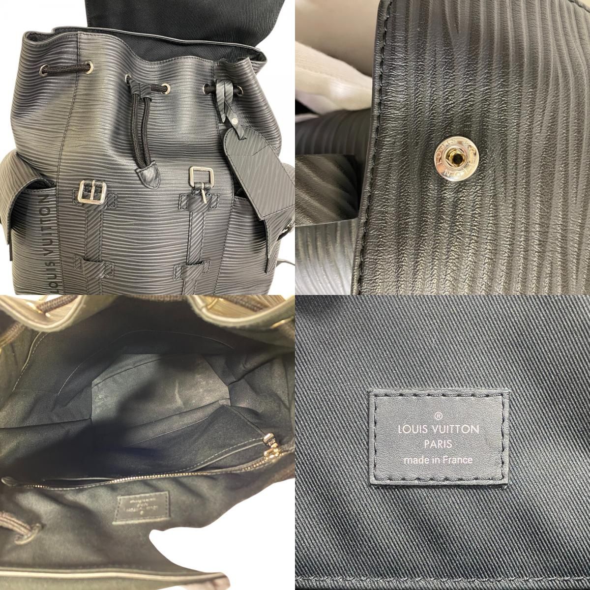 ルイヴィトン LOUIS VUITTON リュック・デイパック エピXL