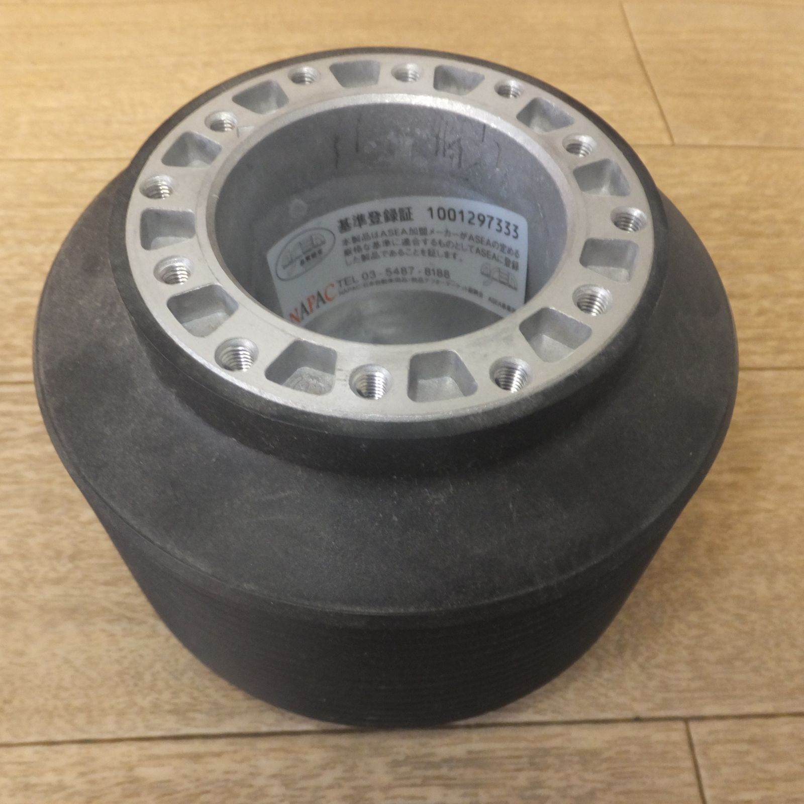 送料無料] キレイ☆ワークスベル Works Bell アルミニウムBOSS 631