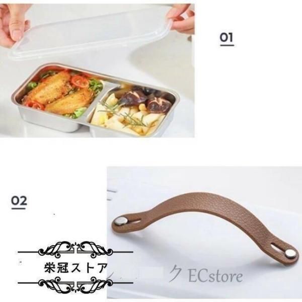 加熱装置付き