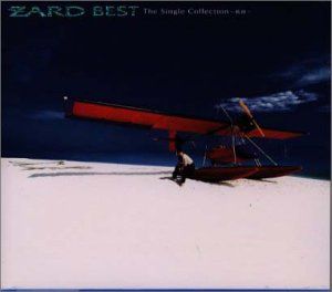 (CD)BEST The Single Collection~軌跡~／ZARD、WANDS