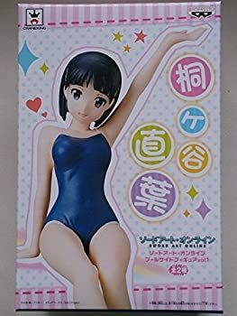 BANPRESTO - バンプレスト　ソードアート・オンライン　桐ヶ谷直葉　プールサイド　フィギュア BANPRESTO - バンプレスト ソードアート・オンライン 桐ヶ谷直葉