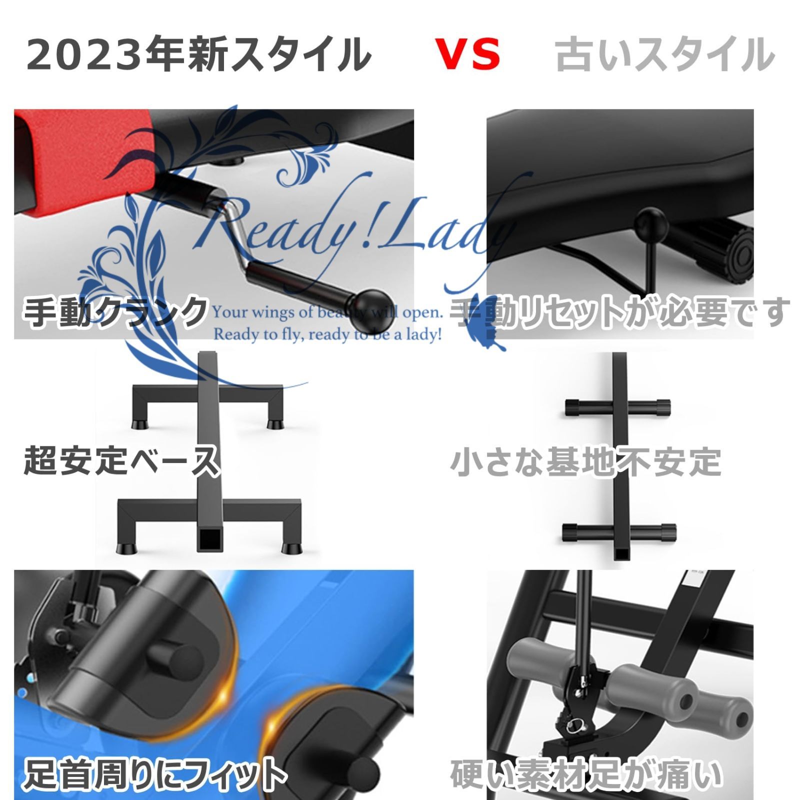 レンチ付き