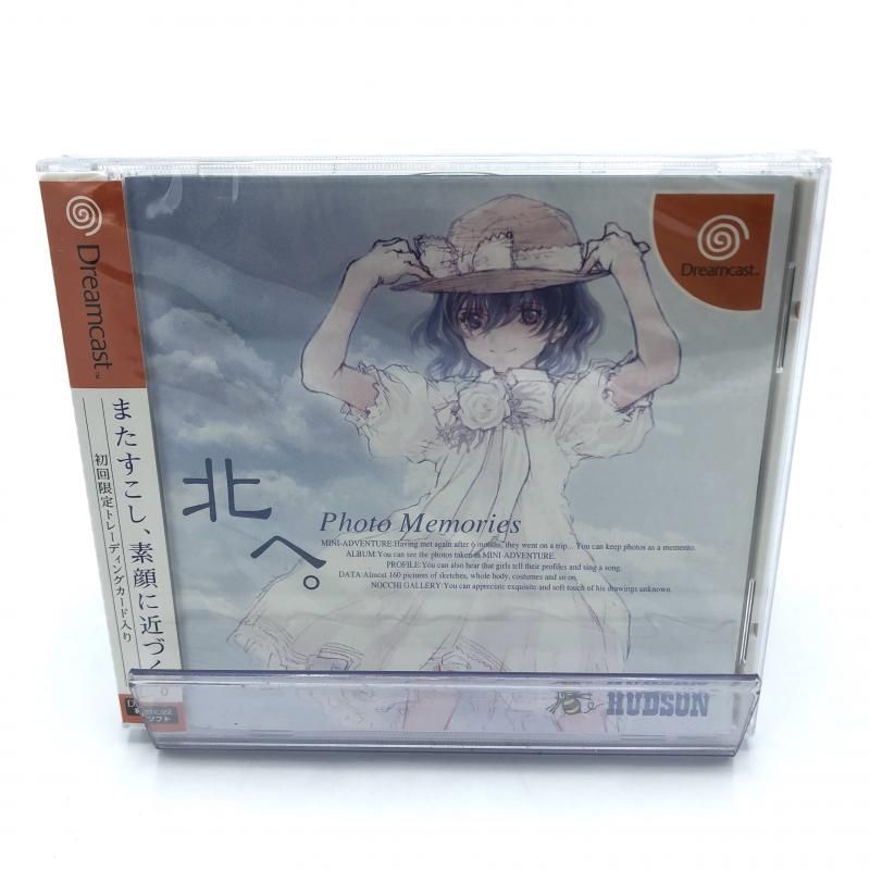DC ﾄﾞﾘｰﾑｷｬｽﾄ 北へ Photo Memories 未開封品 13