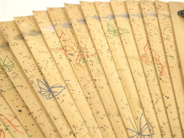 糸花付き DZAA11501kh5