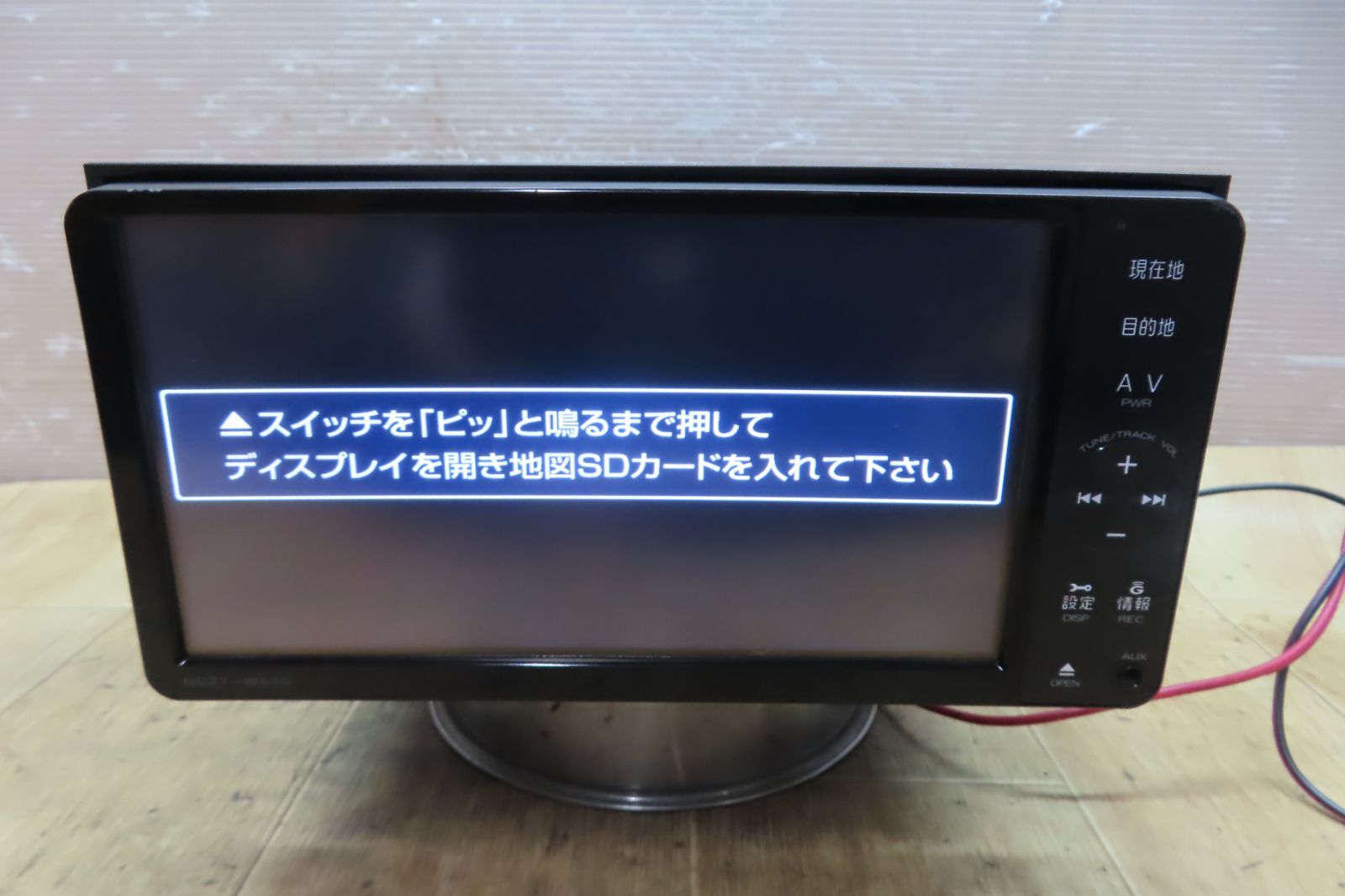 ☆F2344/トヨタ純正 NSZT-W61G SDナビ 地デジTVフルセグ内蔵 Bluetooth