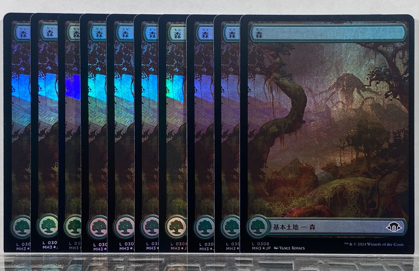 mtg モダンホライゾン3 ウギンの迷宮　フルアート 日本語　2枚 FOIL)(フルアート)嵐の目、ウギン/Ugin, Eye of the Storms