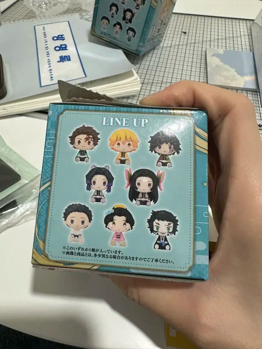 鬼滅の刃 ちょこのっこ チョコ COOGI クージー