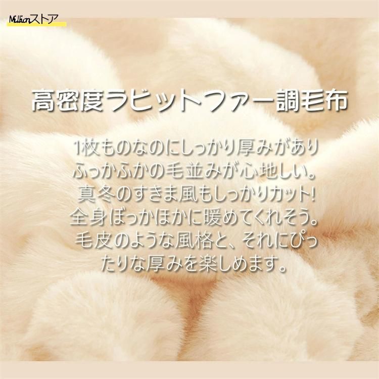 洗える 大判サイズ
