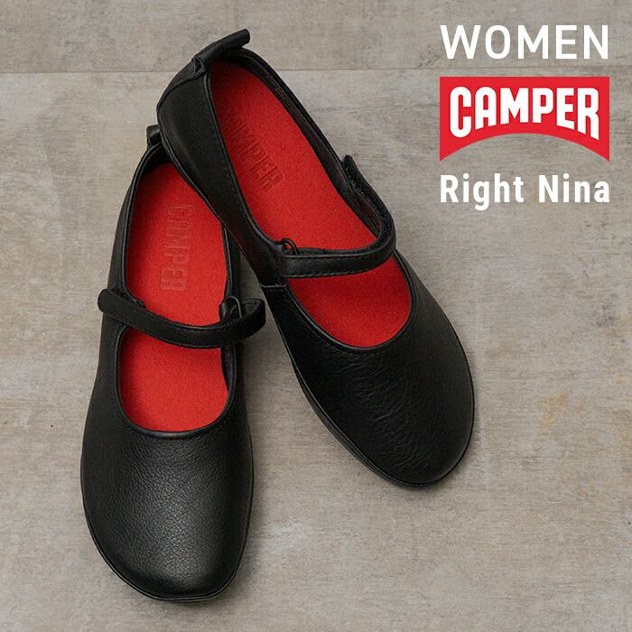 CAMPER カンペール サンダル ライトニナ クロスストラップ 40 K201367