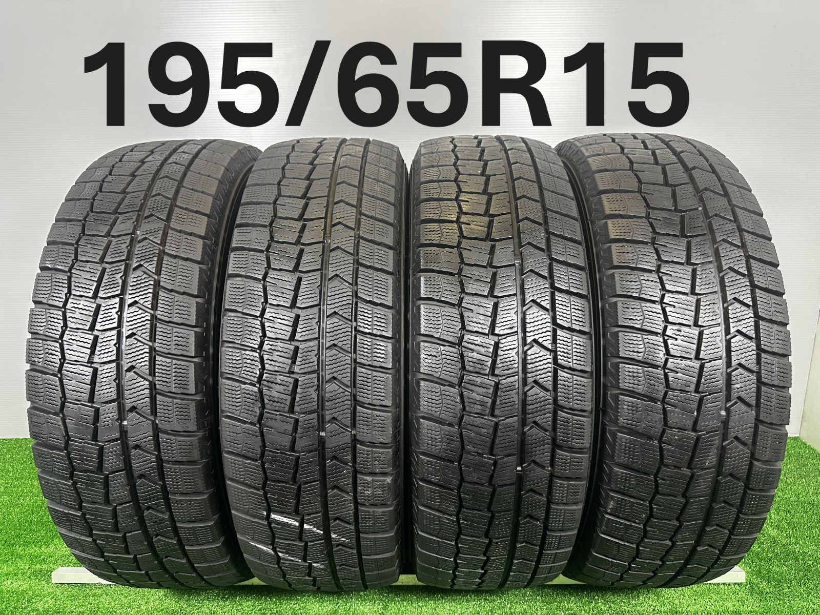 ダンロップ スタッドレスタイヤホイール付き4本 195/65R15 DUNLOP 195